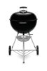 WEBER E-5710 faszenes grill, 57cm-es, fekete, tisztítórendszerrel, kazánráccsal, fekete tisztítórendszerrel