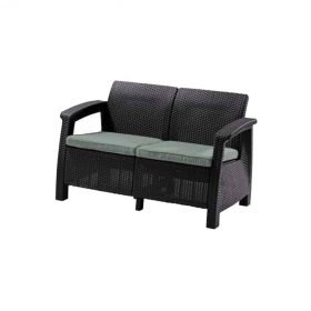 Corfu love seat kerti kanapé