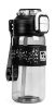 G21 ivópalack 600 ml, 2az1-ben, szürke