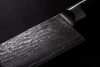 G21 Gourmet Damascus Santoku kés, 13 cm díszes