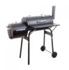 G21 BBQ small grill