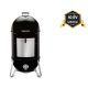 WEBER SMOKEY MOUNTAIN COOKER füstölő - 57 cm-es, fekete 