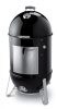 WEBER SMOKEY MOUNTAIN COOKER füstölő - 57 cm-es, fekete 