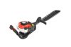 BENZINMOTOROS SÖVÉNYVÁGÓ 22,2CCM,VÁGÓLAP:72 CM