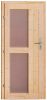 finn szauna KARIBU TORGE (86172) natur LG4012